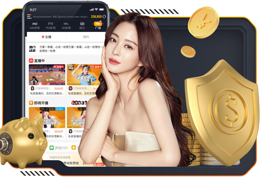 世界杯2026网址入口 “园林管理待改进：城市绿地治理水平亟需提高”