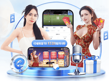 世界杯网址入口 绿化工程人员安全职责有哪些