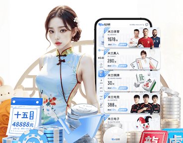 世界杯2026官网 城市园林养护岗位待遇不佳：人才难觅难留？