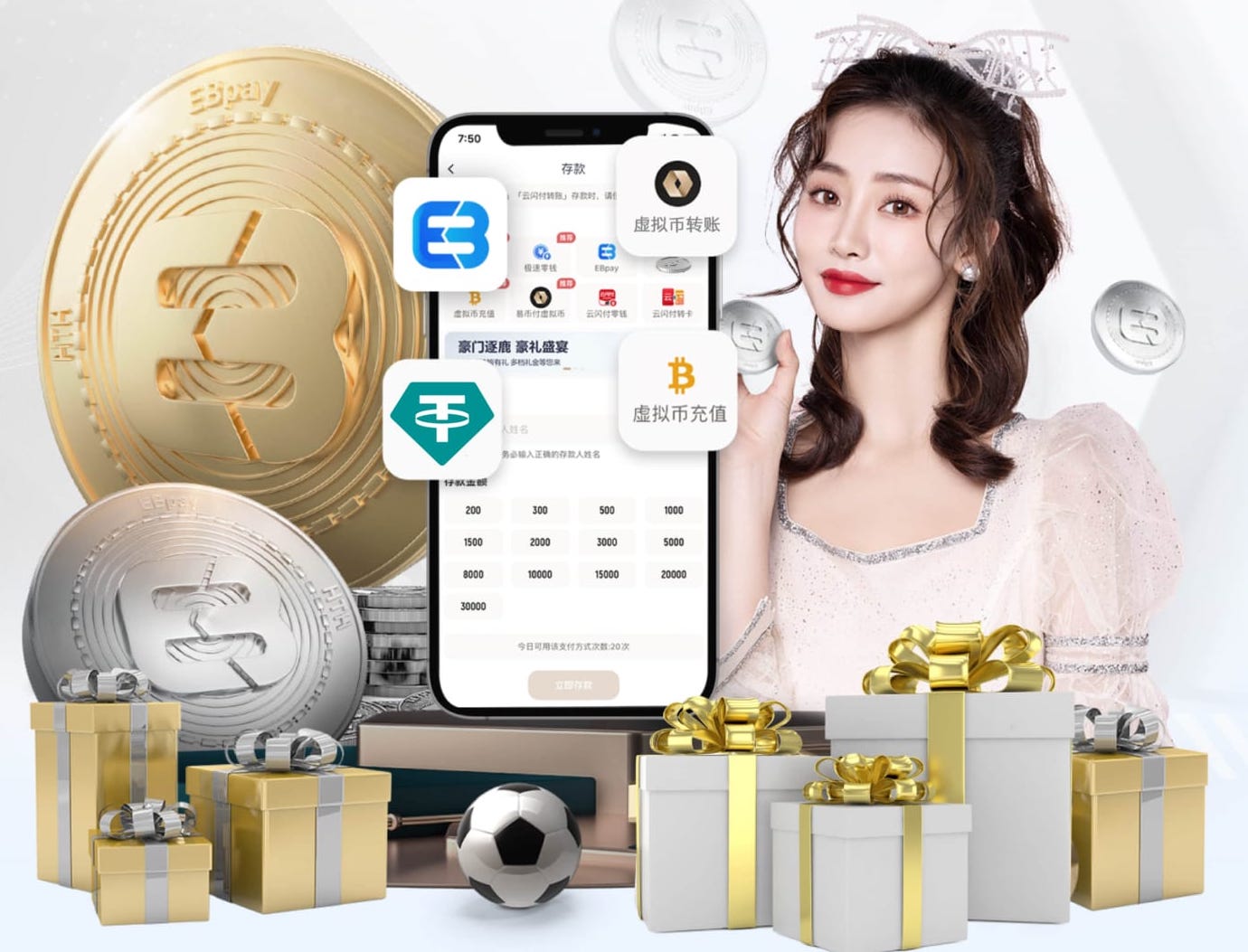 世界杯网址入口 房顶绿化工程施工队怎么样